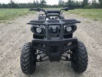 Квадроцикл HUMMER Hunter 150cc