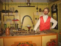 Историко-краеведческий музей г. Тюкалинск