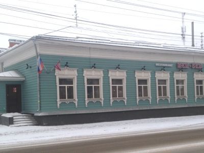 Дом жилой А.П. Пазухиной