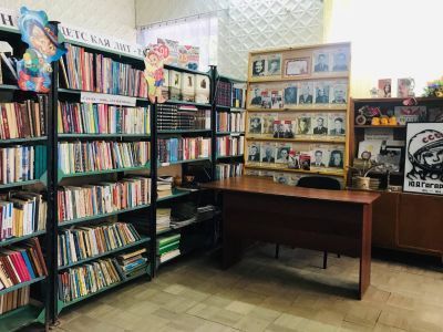 Уютненская библиотека