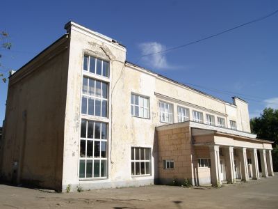 Дом культуры им. Горького