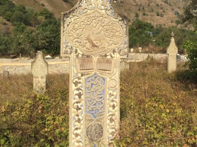 Стела надмогильная