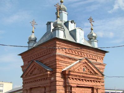 Часовня в память императора Александра II