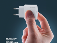 Сетевое зарядное устройство Deppa (11448) Wall charger 20W 3.0А Type-C (белый)