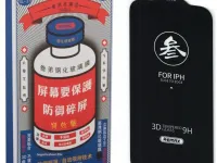 Защитное стекло Remax Tempered Glass 3D 9H для Apple iPhone 13 Pro Max/14 Plus антибликовое (черная рамка)