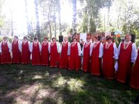 Трофимовский сельский дом культуры