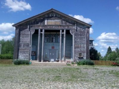 Октябрьская сельская библиотека