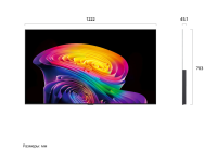 Телевизор LG OLED55C6RLA.ARUG, 55", OLED 4K UHD, 120 Гц, Smart TV (webOS)