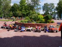 Городской сад Ростова