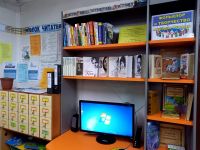 Усть-Юганская поселенческая библиотека