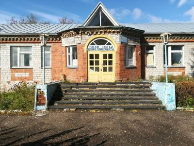 Ахуновский сельский дом культуры