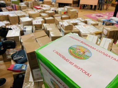 Сбой в приёме посылок для участников СВО устранили в отделениях Почты России в Якутии