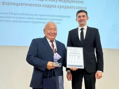 Якутский медколледж признан лучшим в России по трудоустройству выпускников