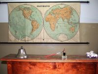 Музей «Народное образование Симбирской губернии в 70–80-х годах XIX века»