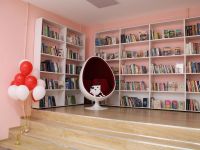 Центральная городская детская библиотека им. Н. К. Крупской