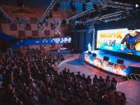 Концертный зал «Гигант холл»