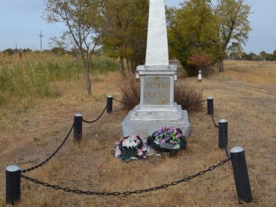 Братская могила советских воинов, погибших в период Сталинградской битвы /Могила неизвестного солдата/