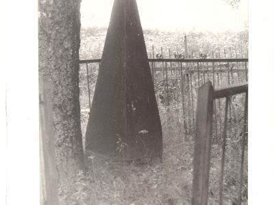 Братская могила 3-х советских воинов, погибших в бою с гитлеровцами в 1943 г.