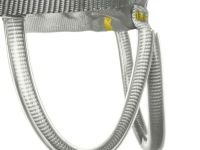 *Альпинистская беседка "Argon "