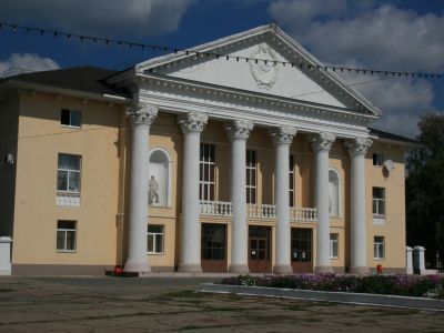 Дворец культуры г. о. Похвистнево