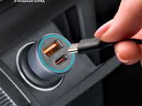 Автомобильное зарядное устройство Deppa (11220) Car Charger USB/Type-C 48W (серый)