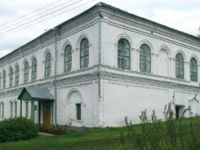 Вохомский краеведческий музей