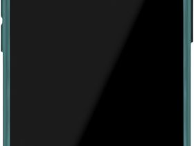 Клип-кейс uBear