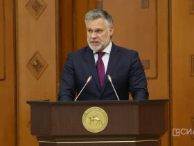 В Якутске стартовал Дальневосточный форум недропользователей