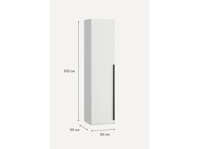 Распашной шкаф Кимбол 1-50x210 Белый
