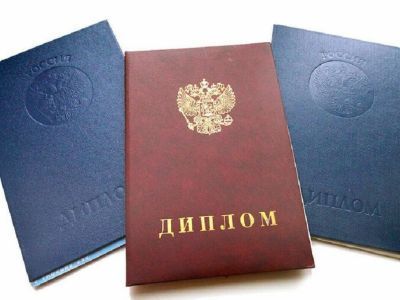 В России стартует эксперимент по созданию цифровых документов об образовании