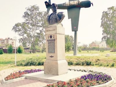 Бюст Героя Советского Союза Г.А. Речкалова