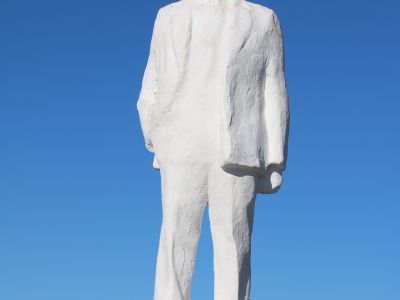 Памятник В.И.Ленину