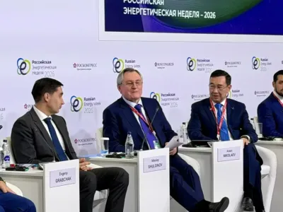 Стратегические энергопроекты в России требуют долгосрочного планирования и особых условий кредитования