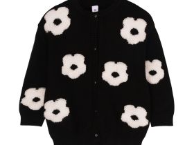 Кардиган детский трикотажный для девочек