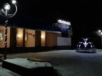 Центр культуры и досуга «Космос»