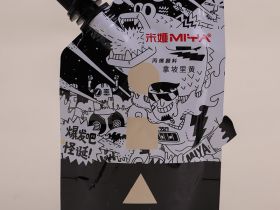 Акрил HIMI MIYA "Weird" 100 мл, Cobalt Blue