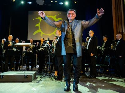 Билеты на Звезда по имени Солнце / Концерт | Афиша | ИнфоТаймс