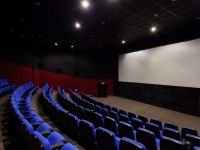 Кинотеатр «Радуга кино»