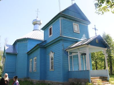 Церковь Иверская