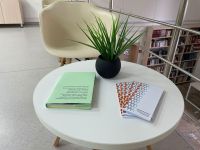 Библиотека № 259