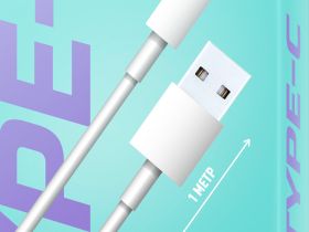 Кабель BoraSCO USB / USB-C 1 м Белый