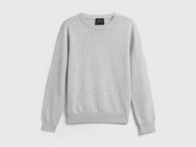 Джемпер для мальчиков, Серый