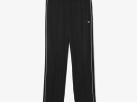 Мужские спортивные брюки Lacoste