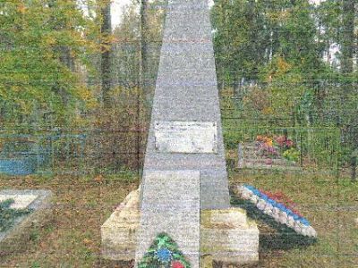 Братская могила советских воинов