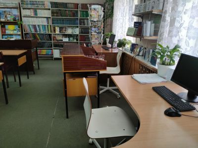 Нижнекамская городская библиотека – филиал № 1