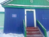 Саляховский центр культуры и досуга