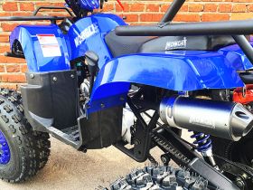 Квадроцикл MOWGLI Bold 8