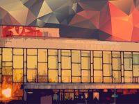 Онежский дворец культуры