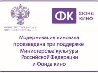 Ковылкинский районный дом культуры