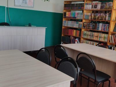 Татаринская сельская библиотека